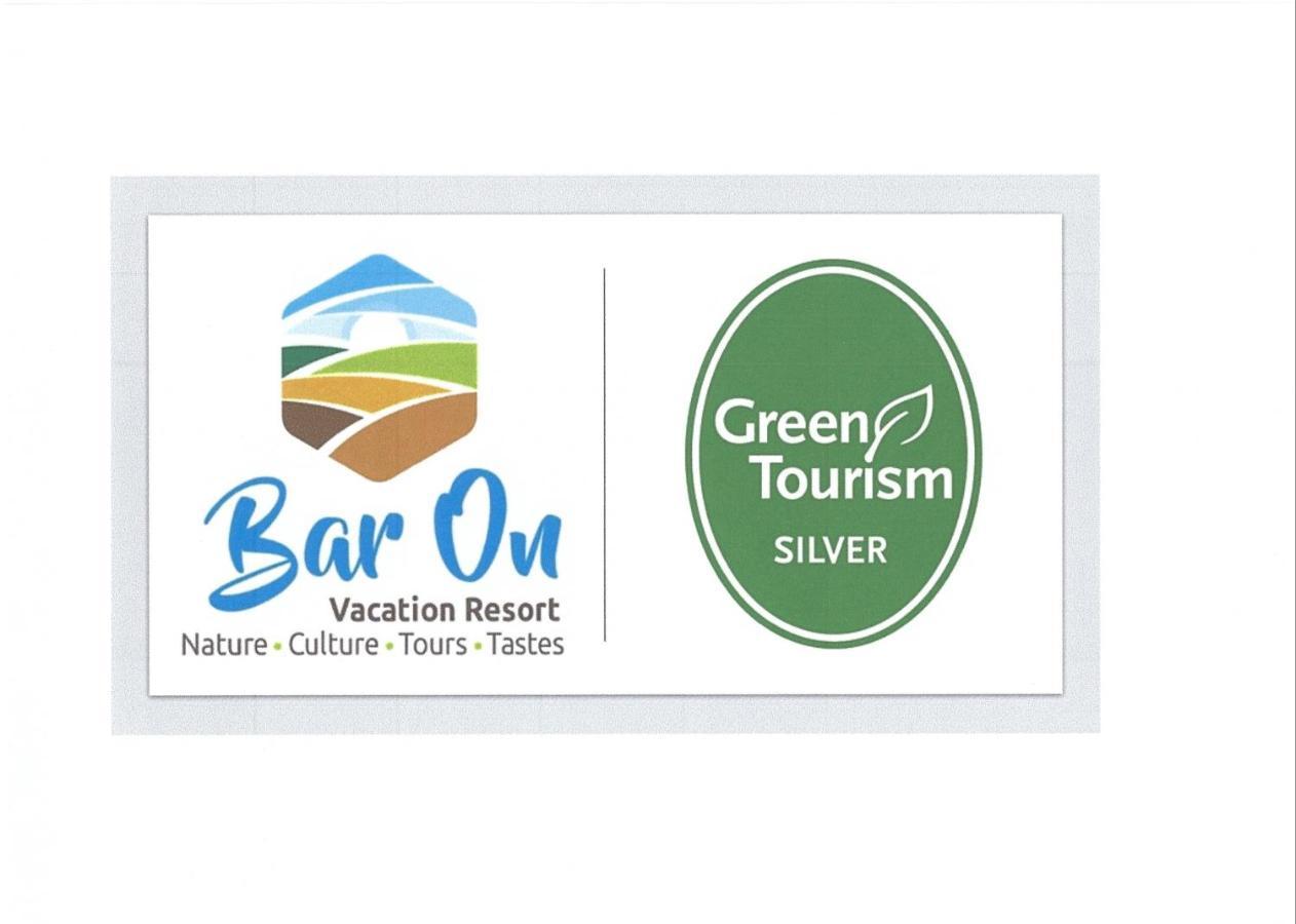 Bar-On Vacation Resort - Nature, Culture, Tours & Tastes Near Nahariyya - בר-און ריזורט, בתי מפונים , טבע, תרבות, סיורים וקולינריה Ben 'Ammi Exterior photo